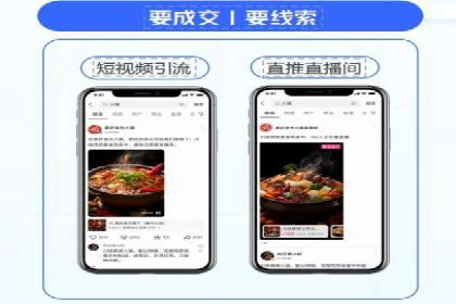 百度竞价公司广告投放全流程解析及案例解读