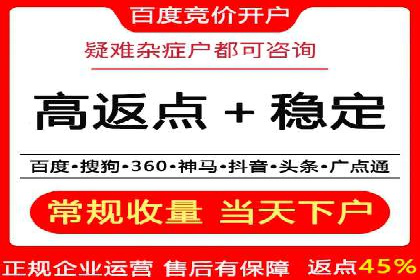 视频内容创作中的信息流大师应用案例